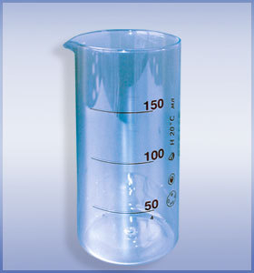 Cтаканы для разлива спиртных напитков.Емкость: 100,  150,  200 мл  #1257118