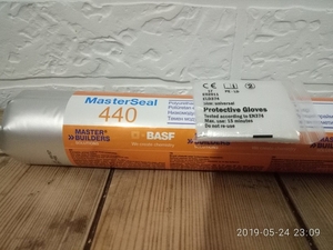 MasterSeal 440 - Полиуретановый герметик для швов (600 мл). #1656850