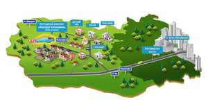 Земельный участок в с. Колонщина Макаровского района 30 км от Киева #1657353