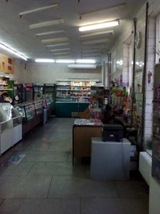 Продаю  коммерческую недвижимость #1657578