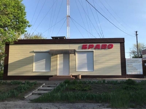 Металлочерепица,  профлист (доступные цены) #1657805