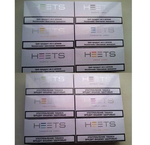Heets sticks оптом,  цена от прямого импортёра. #1658840