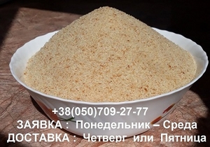  Панировочные сухари,  производство,  продажа,  доставка! #804625