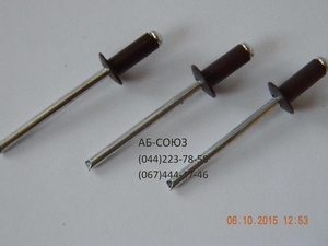 Вытяжные заклепки RAL 8017 шоколадно-коричневые #1658767