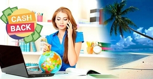 Горящие Туры! Лучшие цены! Кеш-бэк с каждой поездки #1657471