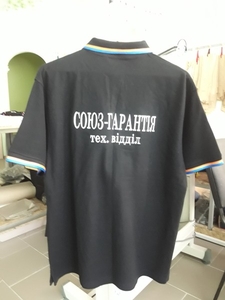 Футболки всех цветов для работы #1652490