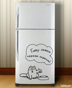 Холодильники ремонт на дому по Харькову. #1658164