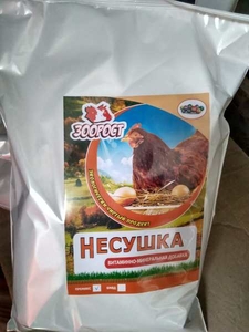 Премикс «Несушка» #1521001