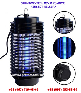Электрический уничтожитель комаров Insect Killer купить  #1658740