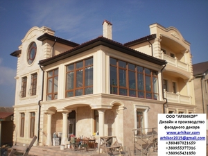 Продам фасадный декор от производителя #1658794