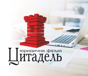  Ликвидация предпринимателей и предприятий в Днепре #1657767