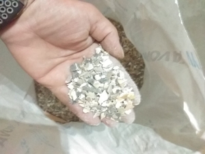 Отходы ПВХ #1657174