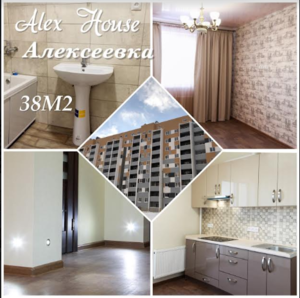1ком. НОВОСТРОЙ на АЛЕКСЕЕВКЕ с Ремонтом - Никто не жил #1662263