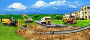 Прокол под дорогой,  Киев #1659780