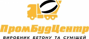Бетон и строительные смеси («Промбудцентр») #1660814