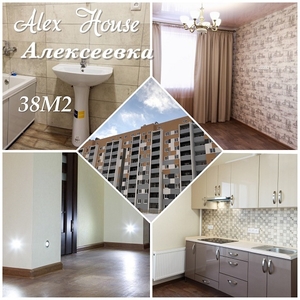 Новострой с ремонтом на Алексеевке! ул. Домостроительная 13,  ЖК Архитекторов #1661012