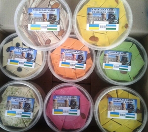 Халва Узбекская,  Халва Турецкая,  Халва Тахинная. Восточные сладости  #1662070