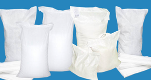 Мешки полипропиленовые оптом от производителя #1660731