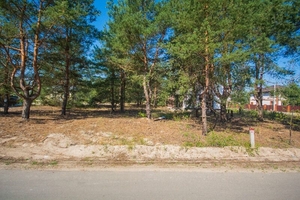 Отдел продаж КГ «Синевир» вашему вниманию предлагает уникальные участки #1660028