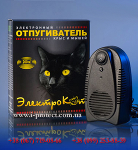 Электрокот классик эффективная защита от мышей и крыс #1660995