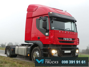 Гальма та комплектуючі Iveco #1660011