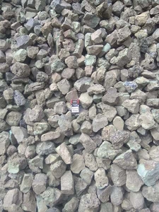 Щебень 70-120 мм. вагонами #1660941