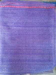 Сетка под буряк,  недорого #1660752