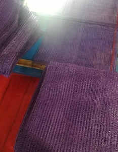 Сетка-мешок черная 75х45,  от производителя #1660762