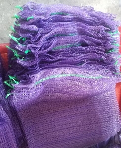 Фиолетовая сетка 50х40 на 15кг,  хорошая цена #1660764