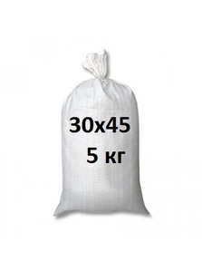 Мешок пятерка,  мелкий и крупный опт #1660744