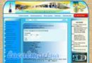 Выполнение студентам дипломных,  курсовых работ по праву #1661816