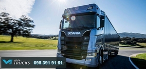 Запчасти к Scania #1659786