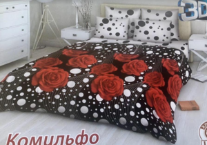 Продам оптом - Носки,  Трусы,  Колготы,  Полотенца,  Пледы и другое #1664087