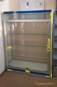 продам полки,  стеклянные витрины #1662595