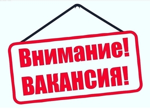 Работа в Словакии по биометрии и на ВНЖ. Без предоплаты в Украине. #1663530