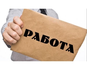 Бухгалтер (Помічник бухгалтера) #1662444