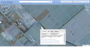 Земля Под Солнечную Электростанцию 2 ГА #1663298