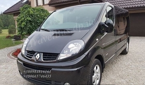 Пассажирские перевозки на море из Днепропетровска #1259154