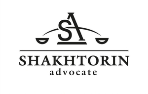 Помощь по взысканию алиментов на детей/ жену. Семейный адвокат г. Днепр. #1663621