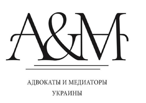 Консультация адвоката Харьков. Адвокат по семейным спорам Харьков. #1664091
