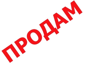 Продам павильон 15 м2 #1663909