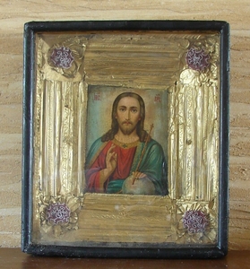 Получить разрешение на вывоз иконы из Украины  #1662878