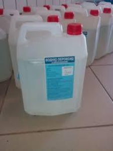 Перекись   водорода,   (пергидроль). #1663710