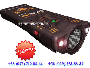 Купить быстродействующий отпугиватель собак,  ультразвук против животных #1664286