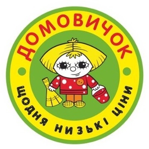 Срочно требуется Продавец-консультант в сеть магазинов 