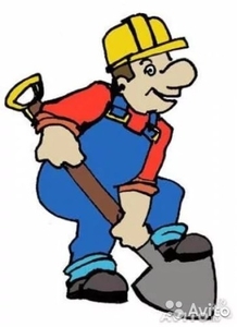 Рытьё траншей. Ручная копка. Уборка строительного мусора. #1663709