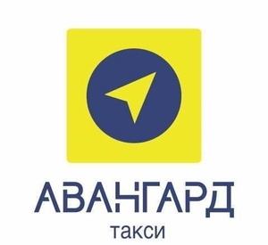 Диспетчер в такси 348 #1665493