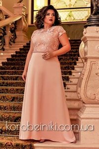 Магазин одежды Коробейники. Работаем по дропшиппингу. #1664394