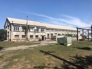 Продам производственною базу #1666184