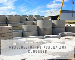 Автонавесы,  ворота,  калитки,  заборы,  решетки на окна,  др. #1666089